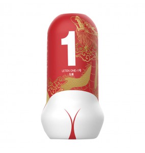 HK LETEN - ONE Hip Vacuum Sucking Masturbation Cup (Number 1 - Bird's Nest)